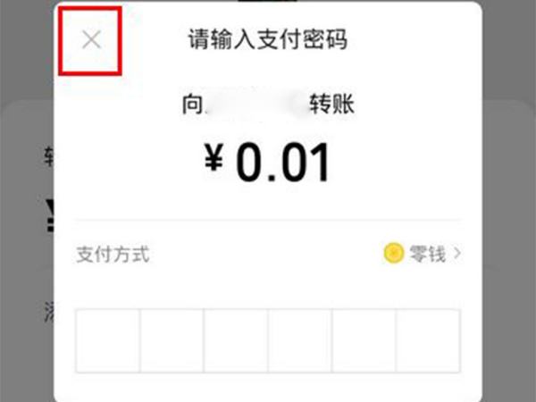 怎么发现微信谁删了我,微信怎么知道对方有没有把我删了图6