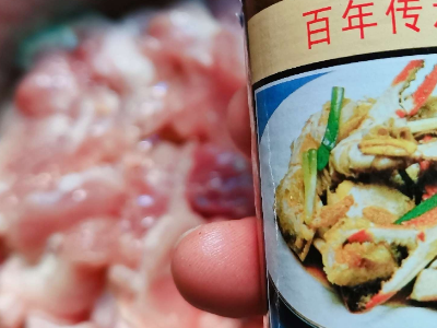 油豆腐焖肉家常做法,油豆腐烧肉的做法图17