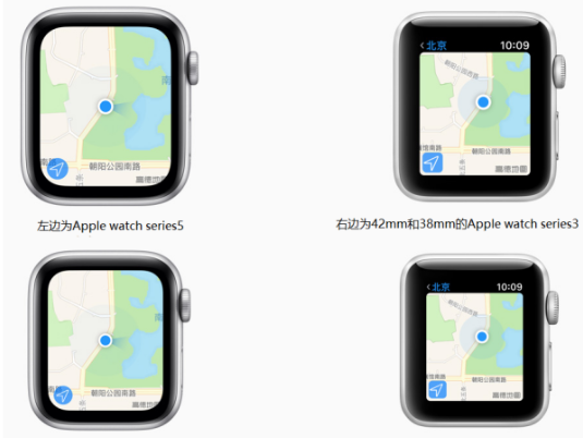 苹果手表4和5有什么区别,苹果手表234代区别图7