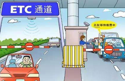 ETC需要激活,etc自己可以激活安装图8