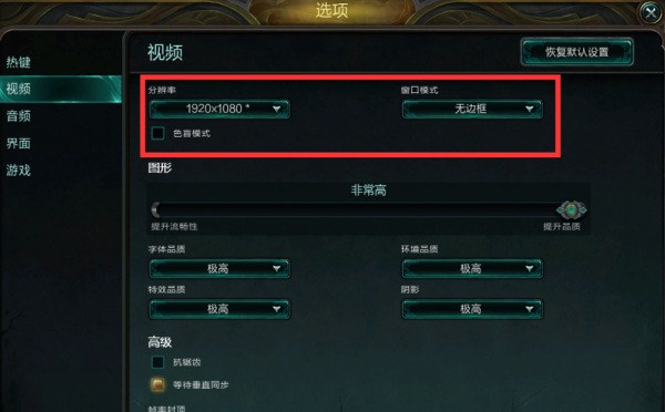 lol无定击杀特效怎么设置,lol无限火力击杀特效头像有哪些图4