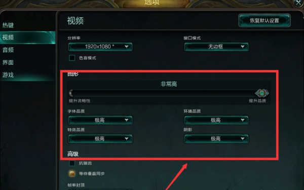 lol无定击杀特效怎么设置,lol无限火力击杀特效头像有哪些图5