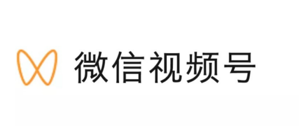 微信动态能看到访客,我想问一下微信动态有访客记录图3