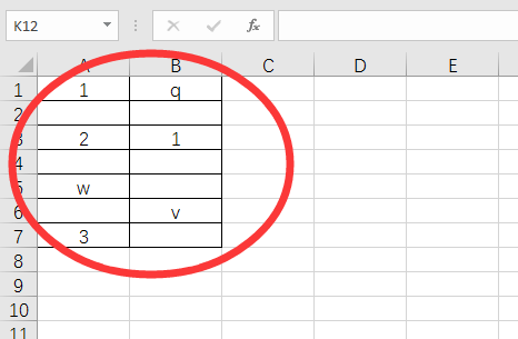 如何计算含文字的单元格,excel怎么统计包含指定文字的单元格个数图3