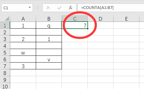 如何计算含文字的单元格,excel怎么统计包含指定文字的单元格个数图6