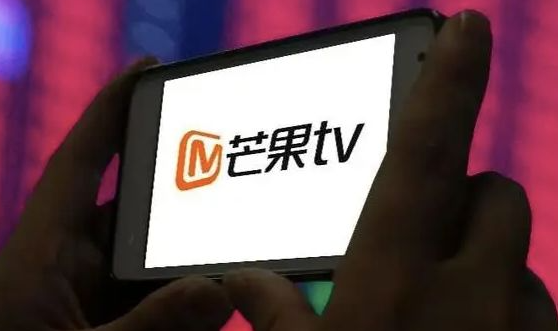 芒果会员共享几台设备,芒果tv会员可以登录几台设备华为图1