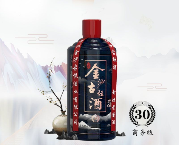 酱香型白酒和浓香型白酒的区别,酱香白酒和浓香白酒有什么区别谁好图4