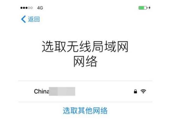 新买的苹果xr手机怎么激活,为何新iphone无法快速开始图6