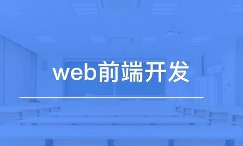 php网站建设的几个流程,网站建设的整体流程有哪些图3