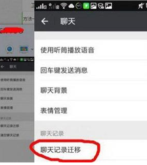 微信删除了如何找回来,微信被删除了怎么加回来