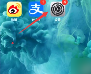 苹果手机iphone 实况照片怎么不动,iphone实况照片一直转圈图1