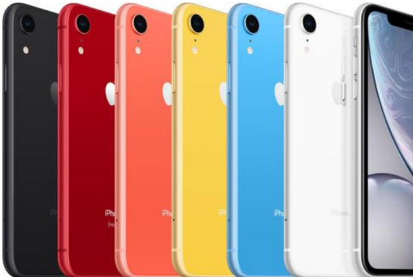 苹果手机iphone xr自带什么充电器,xr原装充电器是多少瓦的图1