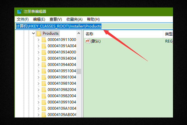 cad闪退怎么解决win0,cad2020安装后启动闪退图2