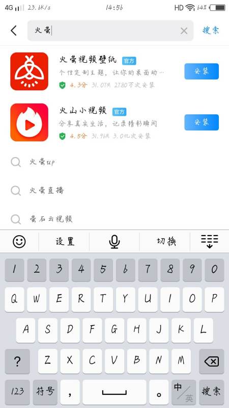 彩铃什么意思,电信彩铃是什么歌曲图4