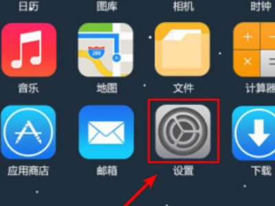 苹果手机iphone x人脸识别坏了能修,苹果x人脸识别坏了能修图2