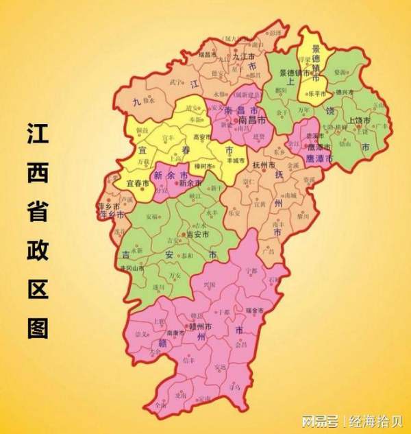 三清山几月份去最好,江西三清山几月份去最好图2