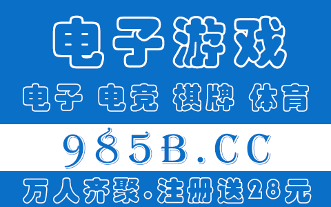 打渔和打鱼区别,打渔和打鱼的区别是什么图2