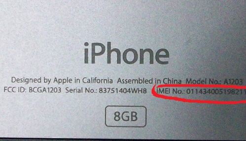 苹果手机imei是什么意思,苹果imei数字都代表什么意思图1