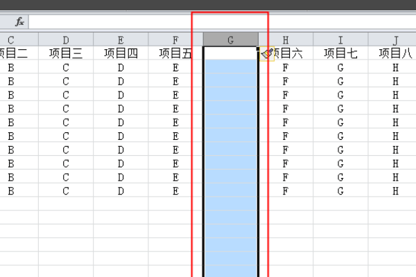 excel无法新增列怎么办,excel表格无法添加列怎么回事图7