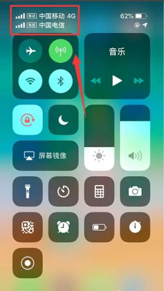 苹果手机iphone xr美版支持双卡,美版苹果xr怎样设置双卡双待模式图7