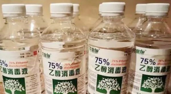 酒精湿纸巾可以带上飞机,酒精可以带上飞机还是要托运图1