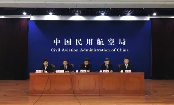 caac是什么航空公司,caac是什么航空公司乳房图1