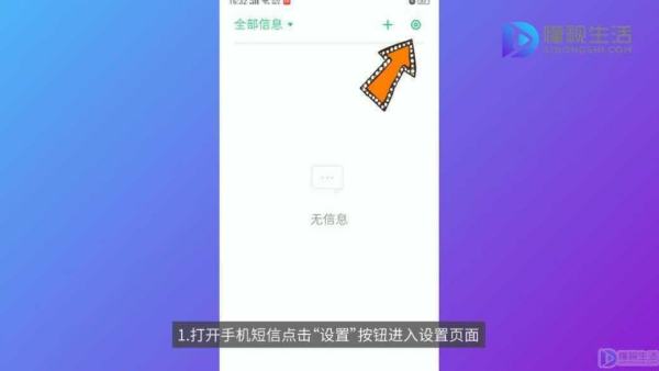 怎么确定电话被拉黑,怎么确定电话被拉黑了图2