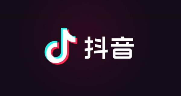 抖音上拉黑对方知道,抖音拉黑好友对方能看见你的图1