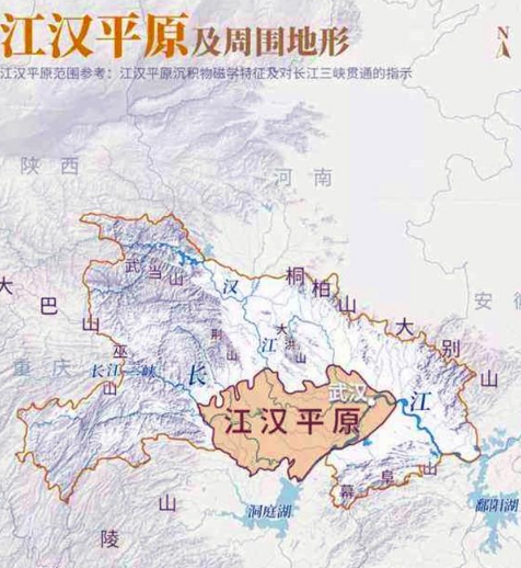 江汉平原有哪些城市,江汉平原在地图哪里图3