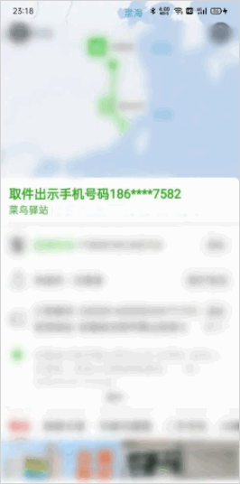 拼多多到货会提醒,拼多多到货会提醒谁图5