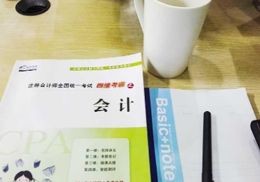 非本专业应该考cpa,非会计专业考CPA有用图2