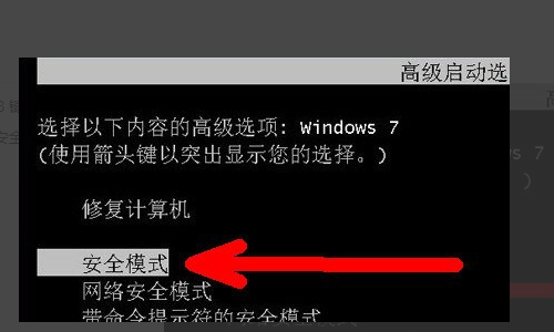 怎么进入admin,cmd管理员模式怎么打开图1