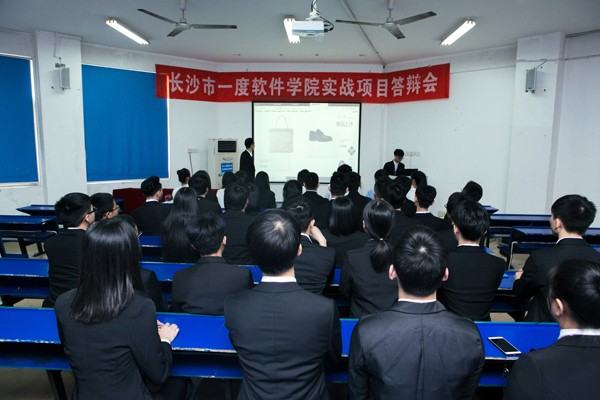 大学毕业后能找什么工作,大学生毕业找什么工作比较好混图4