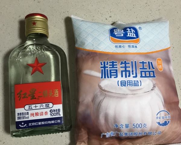 鸭蛋的腌制方法,最正宗的鸭蛋腌制方法图3