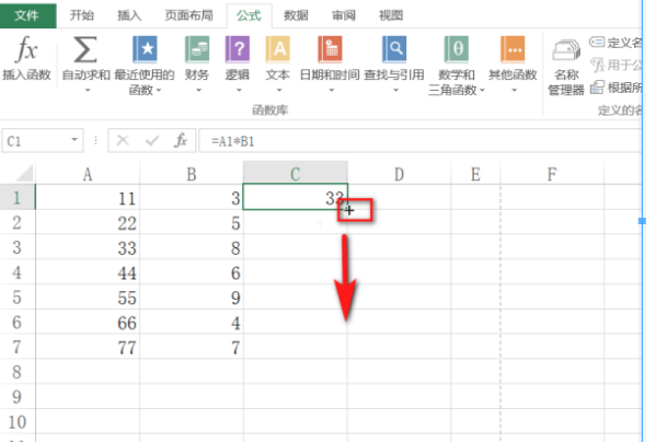 excel如何批量计算,excel如何批量计算平均值图3