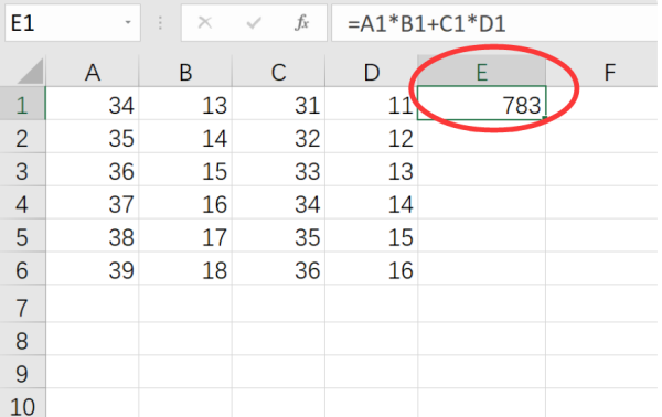 excel如何批量计算,excel如何批量计算平均值图9