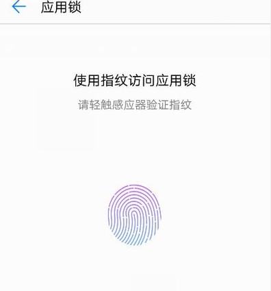 手机相册怎么加锁,相册怎么设置密码OPPO图10