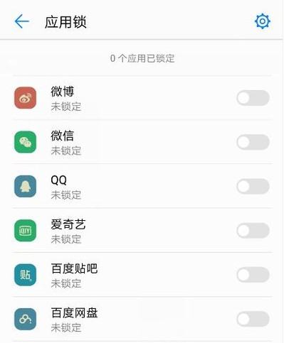 手机相册怎么加锁,相册怎么设置密码OPPO图11