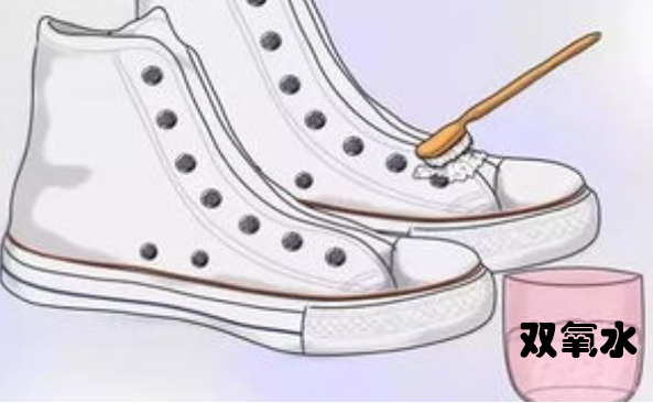 鞋子氧化变绿了怎么恢复,鞋边氧化怎么变白最有效方法图3