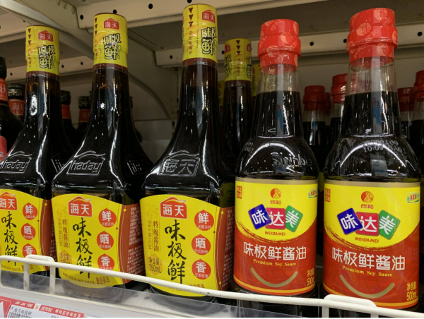 味极鲜能代替酱油,味极鲜可以代替酱油图1