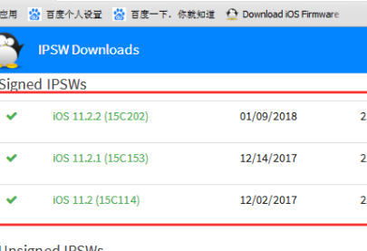 ios3怎么退回以前版本,苹果怎么降回之前的系统会抹掉数据图6