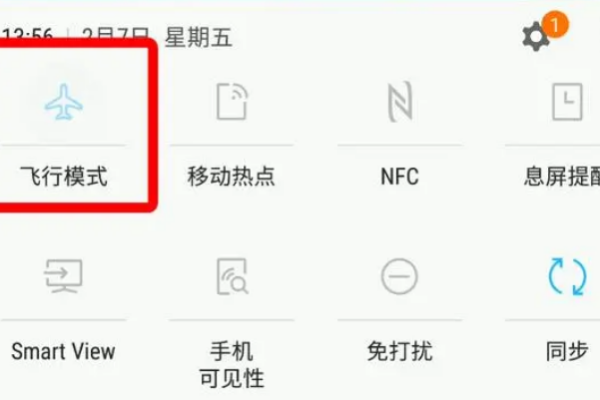 手机一打电话就变成2g怎么回事,为什么手机打电话4g变成2g图1