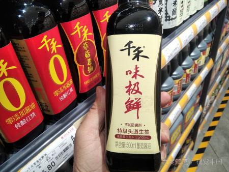 酱油是生抽还是老抽,酱油是生抽还是老抽图1