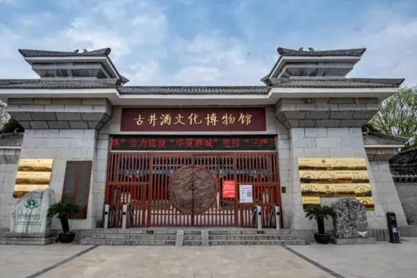 亳州有什么好玩的地方景点景区,毫州市旅游景点大全图6