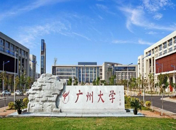 广州大学城有哪些大学,广州大学城学医的学校有哪些图5