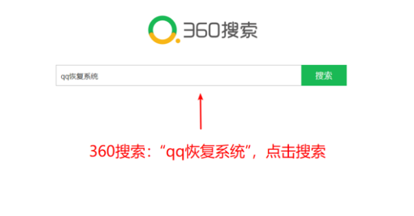 qq好友把我删了怎么加回来,qq别人把我删了怎么恢复聊天记录图1