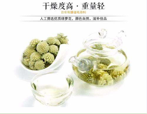 绿萝花泡茶的功效与作用,绿萝花茶起什么作用图3