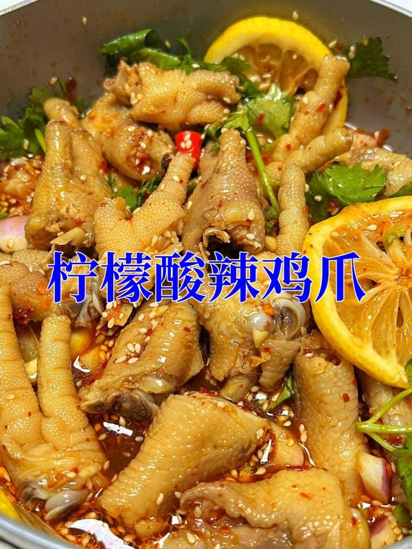 柠檬鸡爪用什么醋好,柠檬鸡爪用白醋好还是陈醋好图2