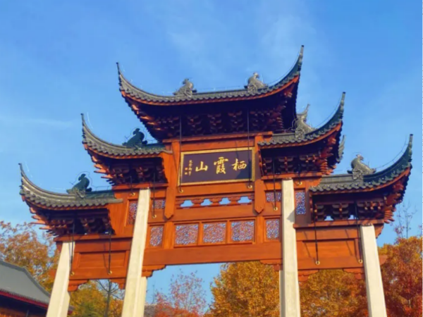 南京景点 分别有哪些,南京的旅游景点有哪些地方图13