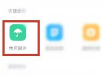 苹果手机iphone x屏幕漏液怎么修,苹果手机内屏坏了怎么修复图5